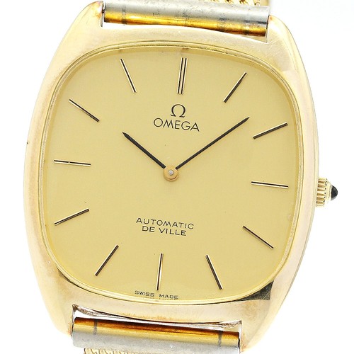 Orologio uomo automatico omega - orologio,
