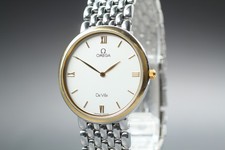 [Quasi come nuovo] Orologio da