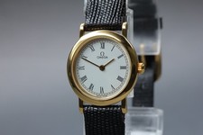 Vintage 1991 OMEGA De Ville