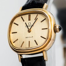 Vintage 1975 *QUASI NUOVO*