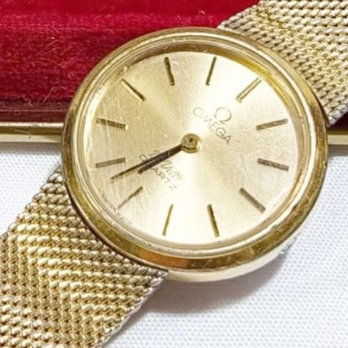 Orologio donna vintage - vintage, 1979