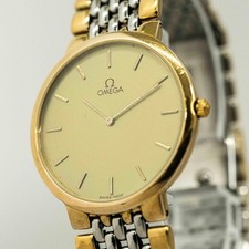 *Vintage anni 80* OMEGA De